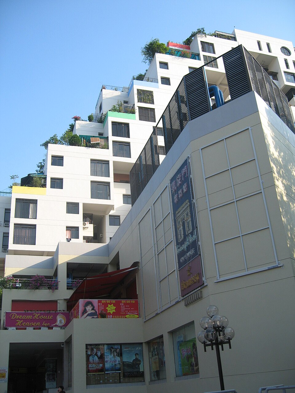 Balestier Point development exterior, photographed in 2006