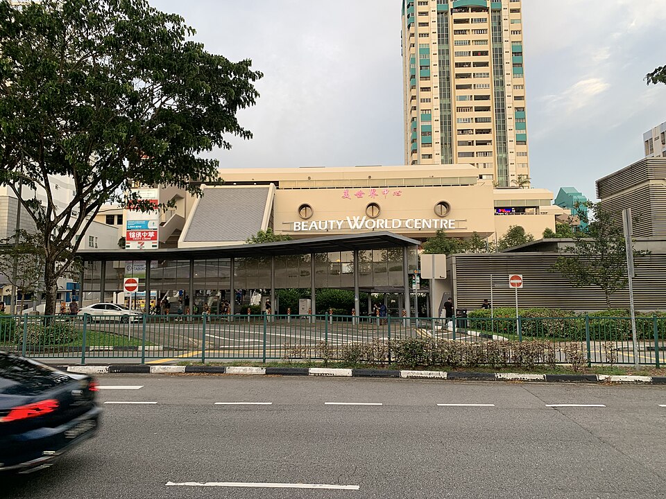 Beauty World Centre development exterior, photographed in 2025